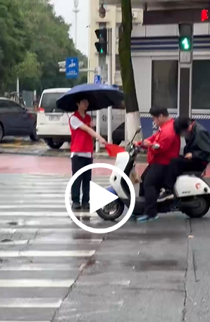 Rush Hour Traffic Control